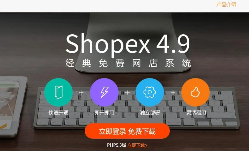 对权重还未完全恢复的网站再次改版